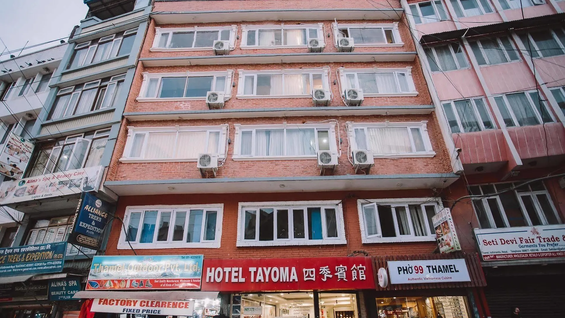 קטמנדו Hotel Tayoma